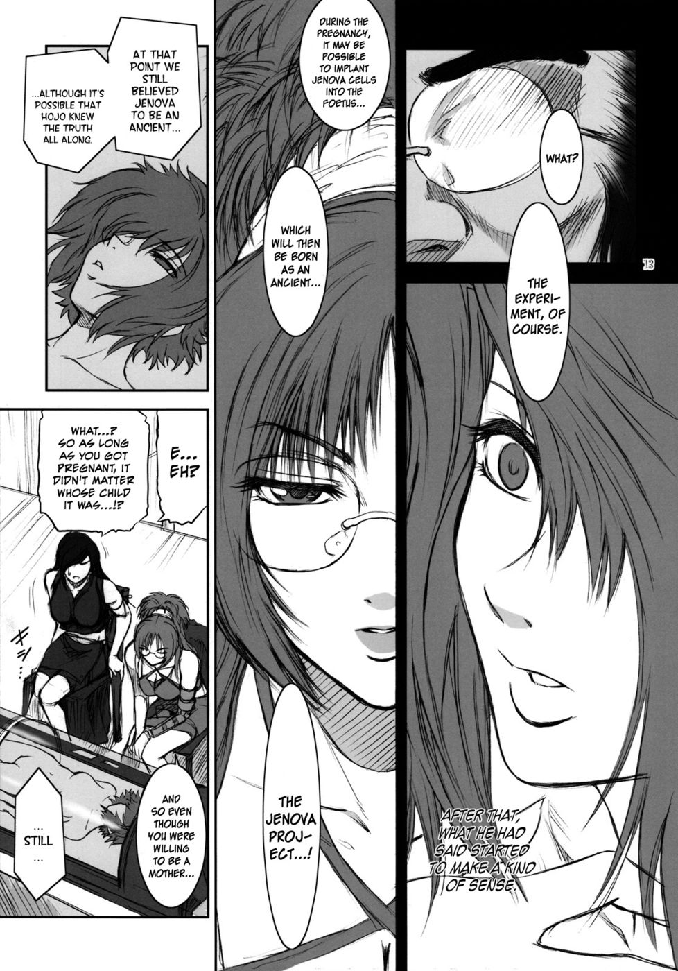 Hentai Manga Comic-Lucrecia-Chapter 4-12